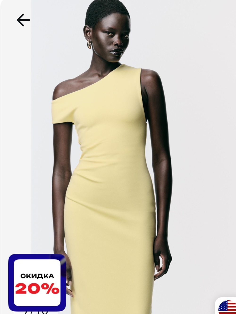 Zara Pale Yellow One-Shoulder Midi Dress